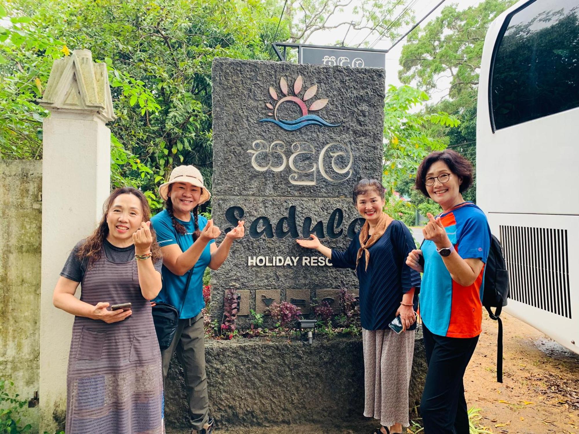 Sadula Holiday Resort Anuradhapura Ngoại thất bức ảnh